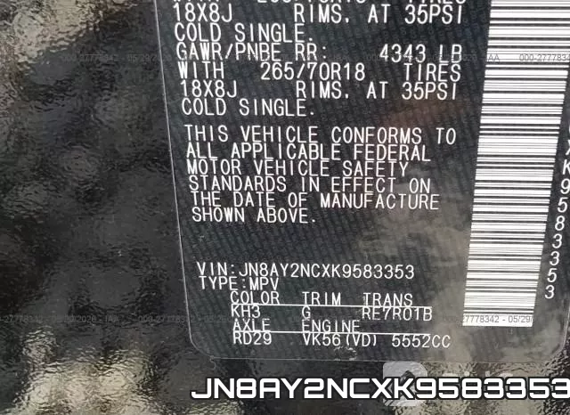 JN8AY2NCXK9583353 фото 10