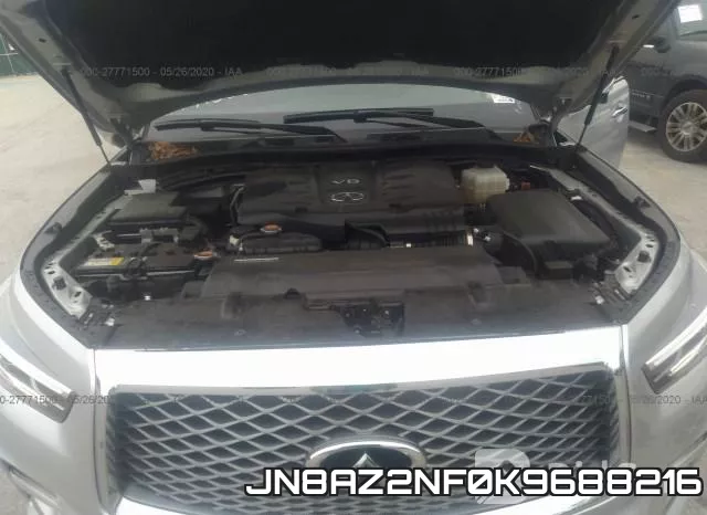 JN8AZ2NF0K9688216 фото 2