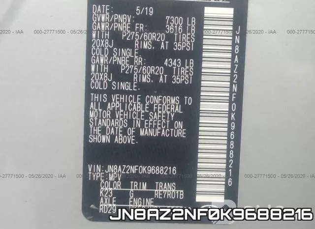 JN8AZ2NF0K9688216 фото 10