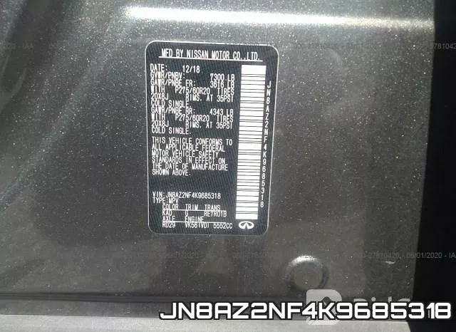 JN8AZ2NF4K9685318 фото 10
