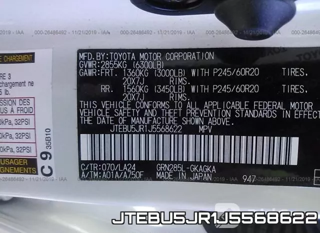 JTEBU5JR1J5568622 фото 10