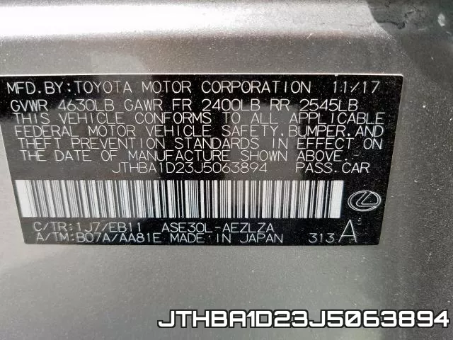 JTHBA1D23J5063894 фото 2