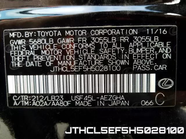 JTHCL5EF5H5028100 фото 2