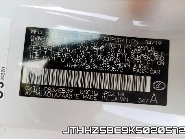 JTHHZ5BC9K5020572 фото 2