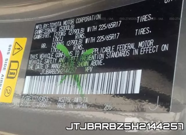 JTJBARBZ5H2144257 фото 10