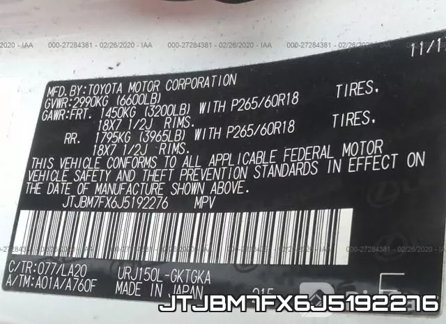 JTJBM7FX6J5192276 фото 10