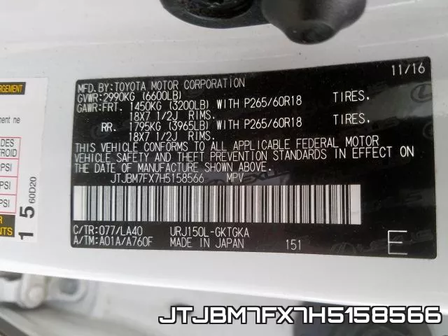 JTJBM7FX7H5158566 фото 2