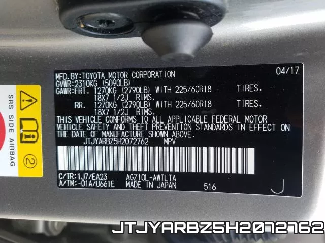 JTJYARBZ5H2072762 фото 2