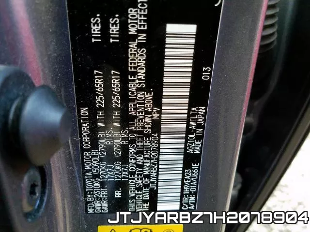 JTJYARBZ7H2078904 фото 2