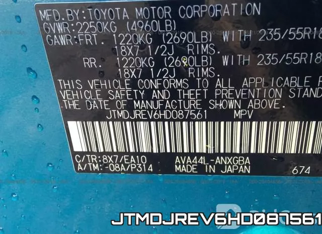 JTMDJREV6HD087561 фото 10
