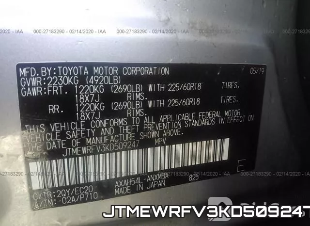 JTMEWRFV3KD509247 фото 10