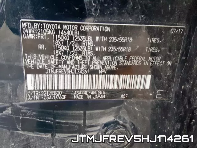 JTMJFREV5HJ174261 фото 2
