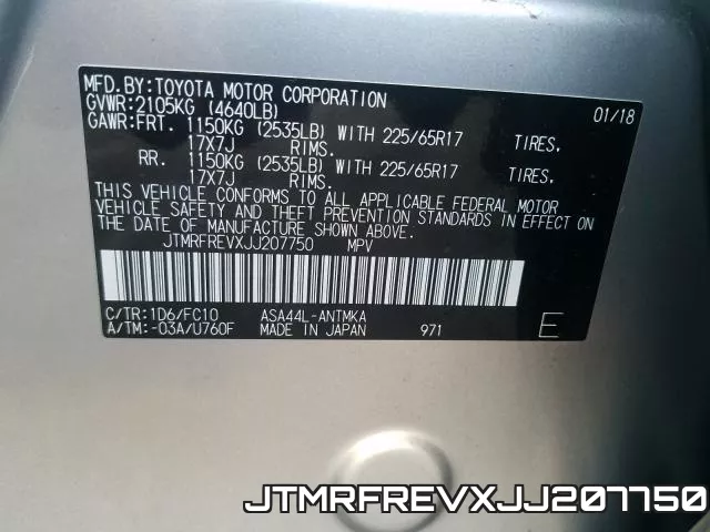 JTMRFREVXJJ207750 фото 2