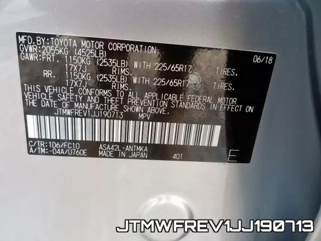JTMWFREV1JJ190713 фото 2