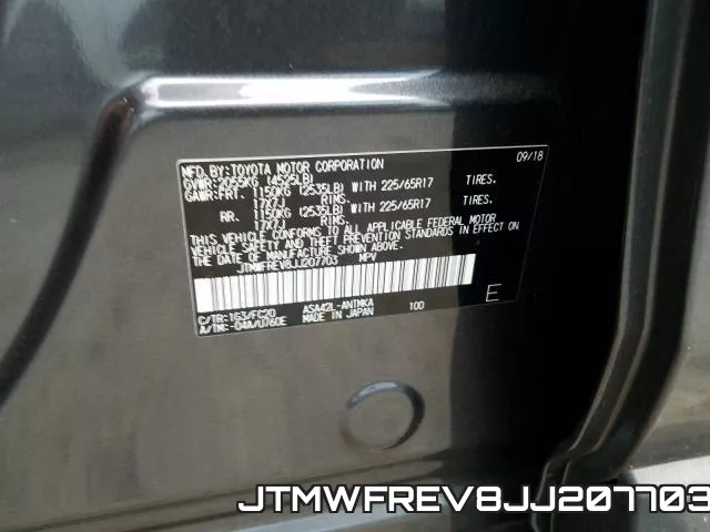 JTMWFREV8JJ207703 фото 2