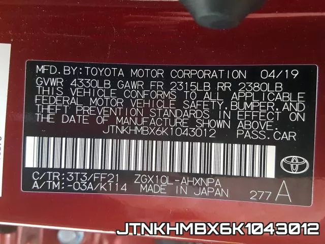 JTNKHMBX6K1043012 фото 2