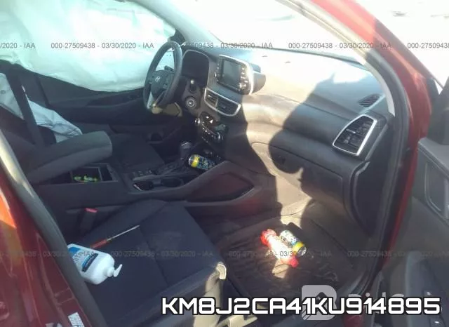 KM8J2CA41KU914895 фото 6