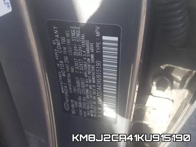 KM8J2CA41KU915190 фото 2