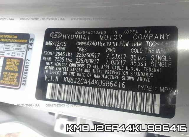 KM8J2CA44KU986416 фото 10