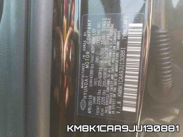 KM8K1CAA9JU130881 фото 2