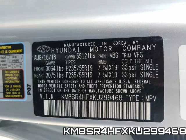 KM8SR4HFXKU299468 фото 2