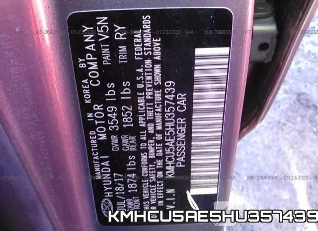 KMHCU5AE5HU357439 фото 10