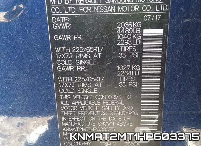 KNMAT2MT1HP603375 фото 10