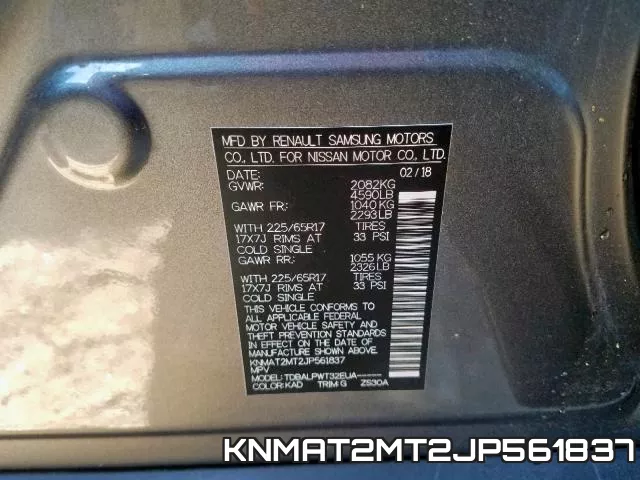 KNMAT2MT2JP561837 фото 2