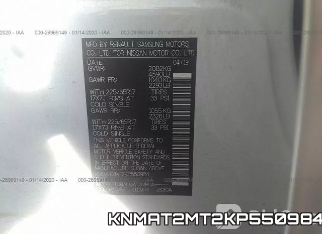 KNMAT2MT2KP550984 фото 10