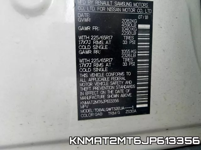 KNMAT2MT6JP613356 фото 2