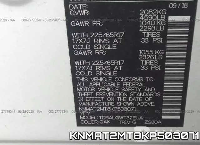 KNMAT2MT8KP503071 фото 10