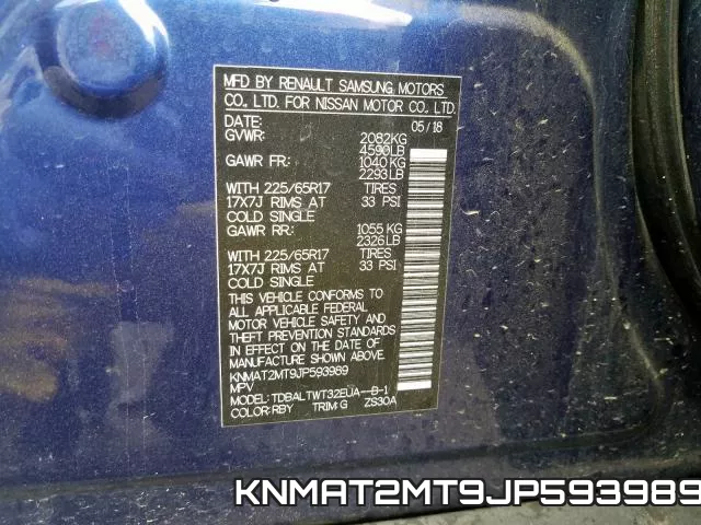 KNMAT2MT9JP593989 фото 2