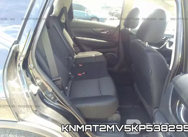 KNMAT2MV5KP538295 фото 9
