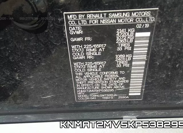 KNMAT2MV5KP538295 фото 10