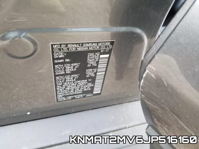 KNMAT2MV6JP516160 фото 2