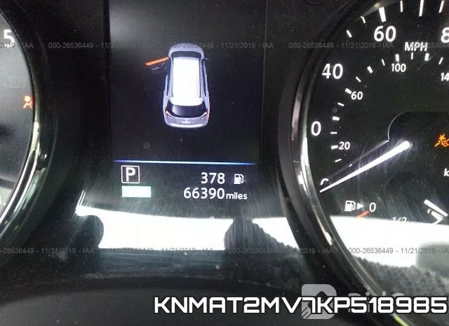 KNMAT2MV7KP518985 фото 8