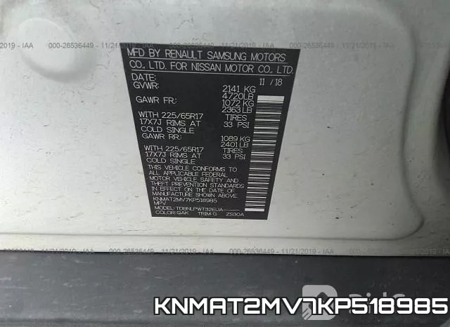 KNMAT2MV7KP518985 фото 10