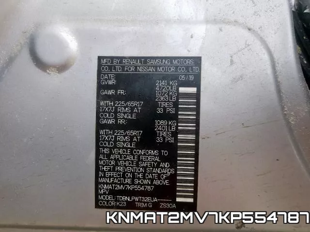 KNMAT2MV7KP554787 фото 2