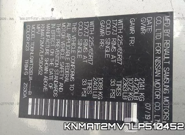 KNMAT2MV7LP510452 фото 10