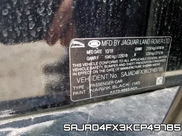 SAJAD4FX3KCP49785 фото 2