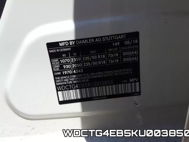 WDCTG4EB5KU003850 фото 2