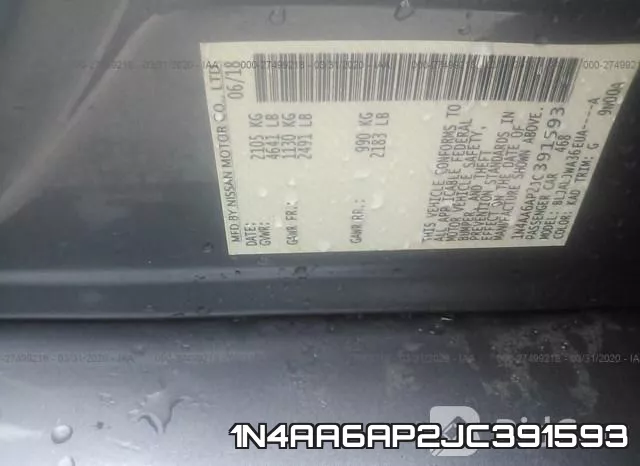 1N4AA6AP2JC391593 фото 10