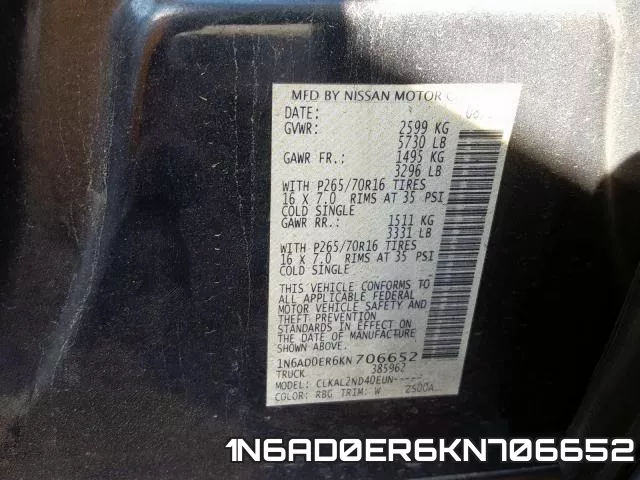 1N6AD0ER6KN706652 фото 2