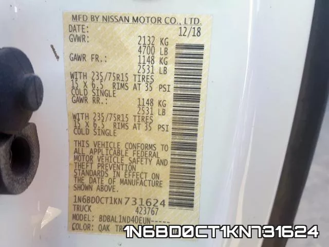 1N6BD0CT1KN731624 фото 2