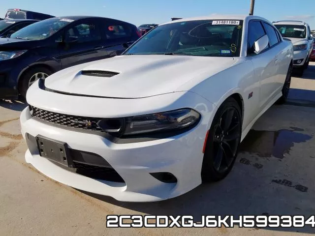 2C3CDXGJ6KH599384 фото 3