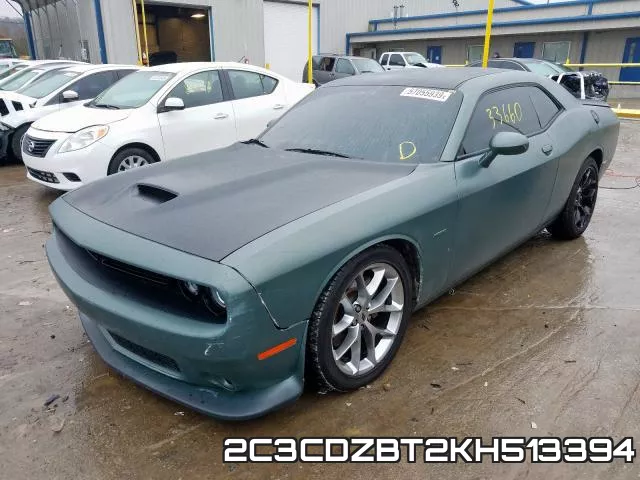 2C3CDZBT2KH513394 фото 3