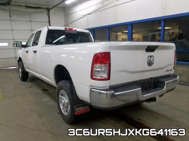 3C6UR5HJXKG641163 фото 4
