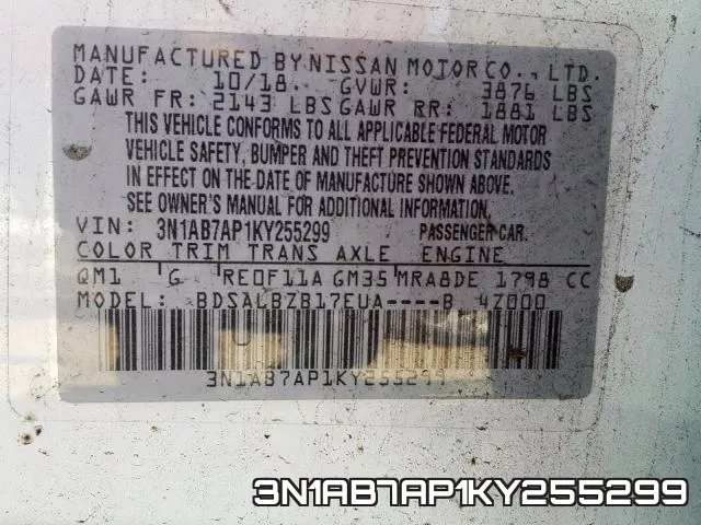 3N1AB7AP1KY255299 фото 2