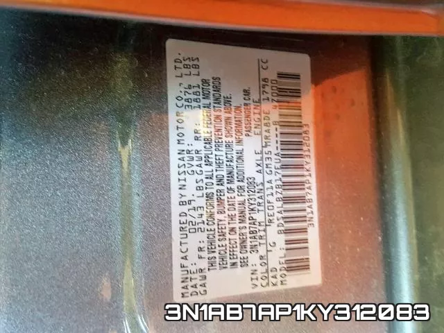 3N1AB7AP1KY312083 фото 2