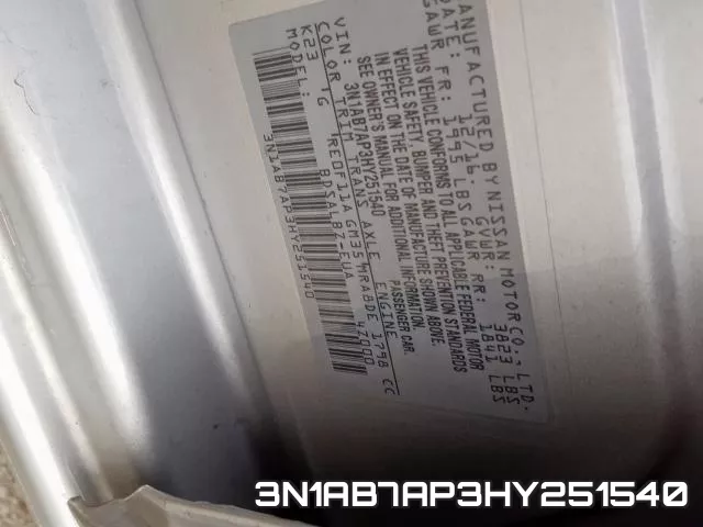3N1AB7AP3HY251540 фото 2